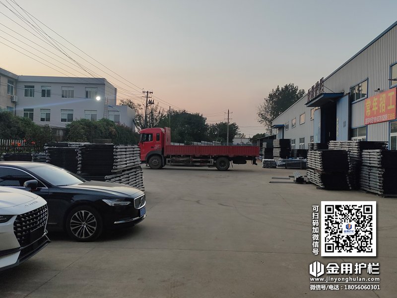 2023年10月20日鋅鋼圍墻護(hù)欄裝車發(fā)貨! 2023年10月20日鋅鋼圍墻護(hù)欄裝車發(fā)貨!