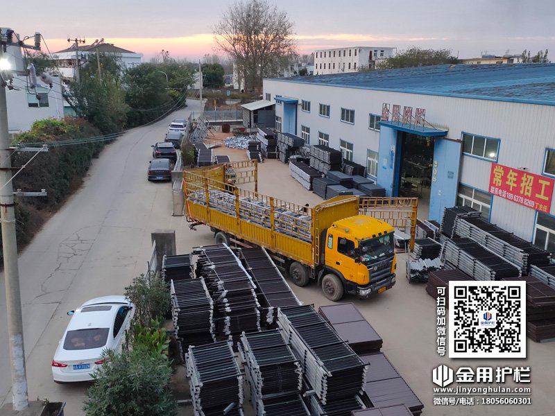 2023年11月13日鋅鋼玻璃護(hù)欄裝車(chē)發(fā)貨! 2023年11月13日鋅鋼玻璃護(hù)欄裝車(chē)發(fā)貨!