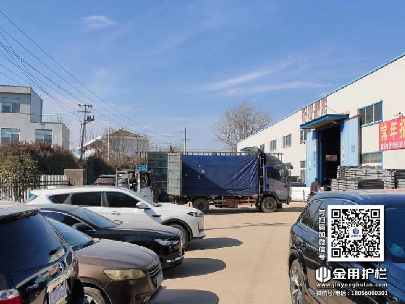 2024年1月17日鋅鋼圍墻護欄裝車發(fā)貨! 2024年1月17日鋅鋼圍墻護欄裝車發(fā)貨!